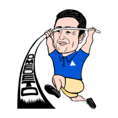 [LINEスタンプ] 俺たちのBOSS‼︎3