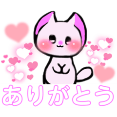 [LINEスタンプ] ちもにゃんスタンプ