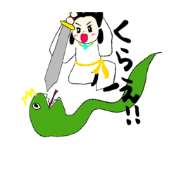 [LINEスタンプ] 【神様と神話】八岐大蛇〜国作り編