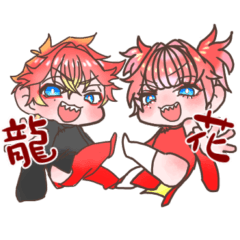 [LINEスタンプ] めいふぁのすたんぷぅ