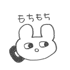 [LINEスタンプ] 適当うさぎ 日常ver.