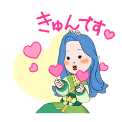 [LINEスタンプ] 前世魚姫