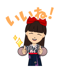 [LINEスタンプ] 袴女子、参ります 3