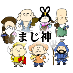 [LINEスタンプ] お正月の妖精