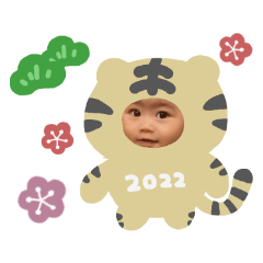 [LINEスタンプ] ♡あきこ様