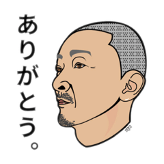 [LINEスタンプ] なげやりオジさん / 基本