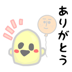 [LINEスタンプ] 優しい気持ちになれるスタンプ(日常)