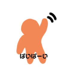 [LINEスタンプ] るん子ちゃんの日常