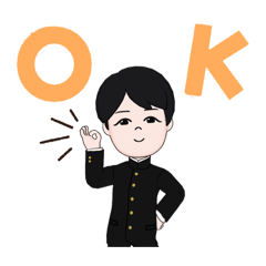 [LINEスタンプ] アバター高校生男の普通のスタンプ