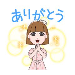 [LINEスタンプ] お姉さんのスタンプ1