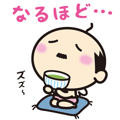 [LINEスタンプ] 動くぷりケツおやじ天使とたまにねこ