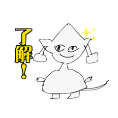 [LINEスタンプ] 怪獣と絵心と啓太郎（第1弾）