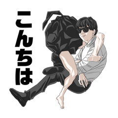 [LINEスタンプ] ニュウアリ