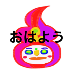 [LINEスタンプ] カバルちゃんひとことスタンプ