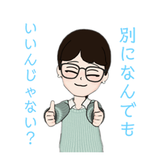 [LINEスタンプ] 緩い返信(アバター編)