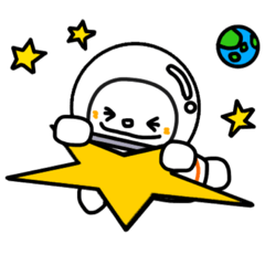 [LINEスタンプ] ！宇宙！スタンプ