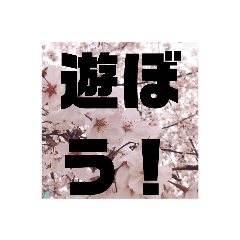 [LINEスタンプ] 背景付きゴリ文字