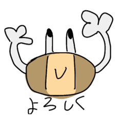 [LINEスタンプ] 絆創膏くん＆ちゃん（単語集）