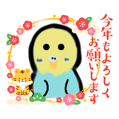 [LINEスタンプ] ピスケ