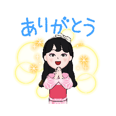 [LINEスタンプ] 日常会話で使えるスタンプPart4