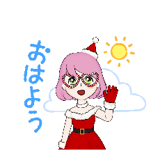 [LINEスタンプ] 咲桜<ⓁⒾⓃⒺアバターver.>