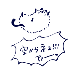 [LINEスタンプ] 汎用性のあるねこさんのスタンプ 16