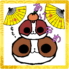 [LINEスタンプ] 年末年始☆キャバリア兄弟