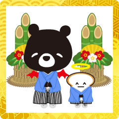 [LINEスタンプ] 悪魔のあ〜くま（2022新年）