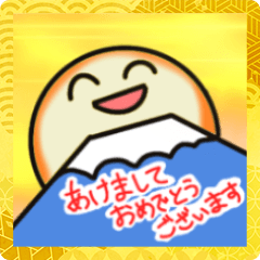 [LINEスタンプ] 統一性のないお正月スタンプ