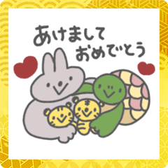 [LINEスタンプ] かめうさ冬デイズ 2022