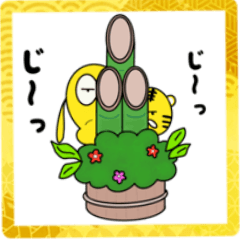 [LINEスタンプ] ぺろぺろワンコの☆年末年始☆