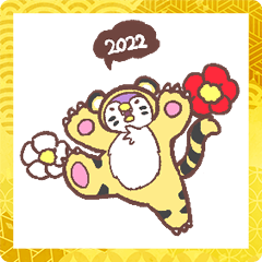 [LINEスタンプ] もん×ぺん 2022あけおめスタンプ