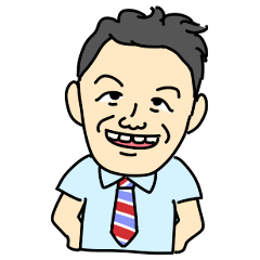 [LINEスタンプ] みんな大好き我が社の社長