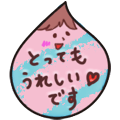 [LINEスタンプ] 気持ちを伝える雫型のスタンプ cute drops