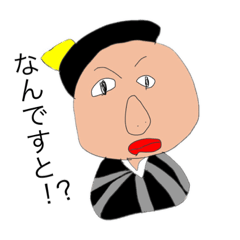 [LINEスタンプ] masa-masa まさくんスタンプ！