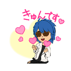 [LINEスタンプ] ロッククニオ！