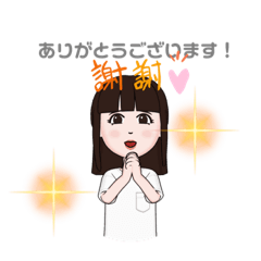 [LINEスタンプ] スタンプ女の子