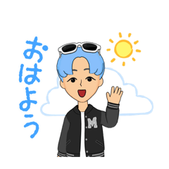 [LINEスタンプ] イケメン青髪