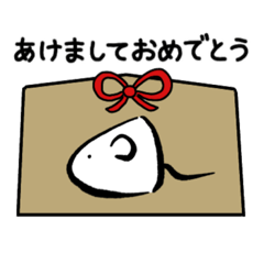 [LINEスタンプ] 集え！十二支