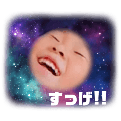 [LINEスタンプ] 市川家スタンプ②