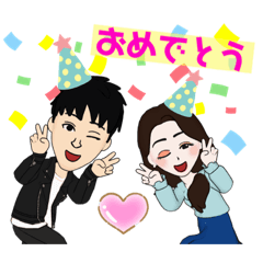 [LINEスタンプ] Timeriさん家のお友達♡LTLさん家