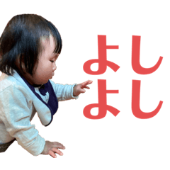 [LINEスタンプ] りっき④