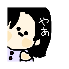 [LINEスタンプ] まがおのおチビたち