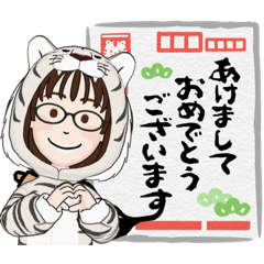 [LINEスタンプ] 2022 年末年始スタンプ