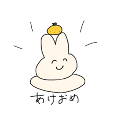 [LINEスタンプ] けっこう使えるうっさ