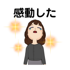 [LINEスタンプ] リアクション24個