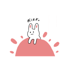 [LINEスタンプ] にこにこなうさぎさんのスタンプ