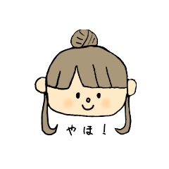 [LINEスタンプ] 気軽に使えるミニキャラ女の子