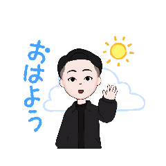 [LINEスタンプ] アバター男性用