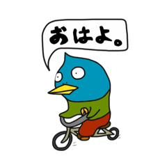 [LINEスタンプ] ひろぴょマンと仲間たち 01